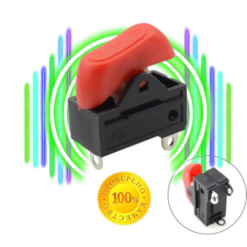 Кулисный Переключатель KCD15-103/T кнопка выключатель для фена красный 1шт  #1