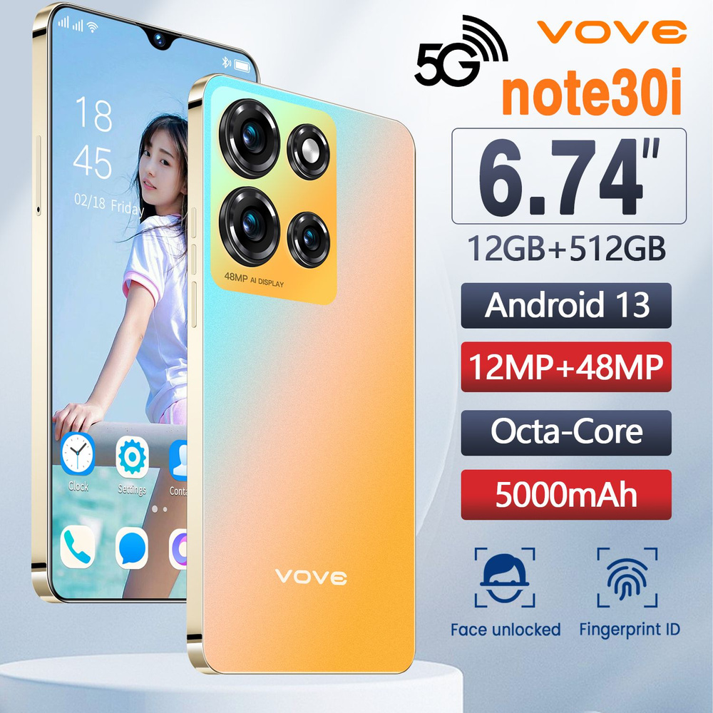 vove Смартфон Note30i-C EU 16/512 ГБ, золотой #1