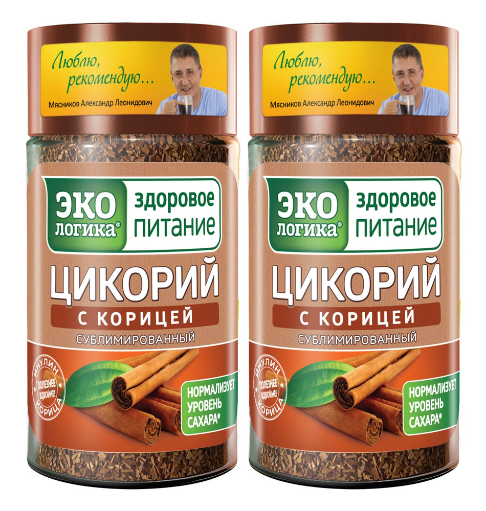 Цикорий Экологика с корицей, сублимированный в банке, 85г х 2шт  #1