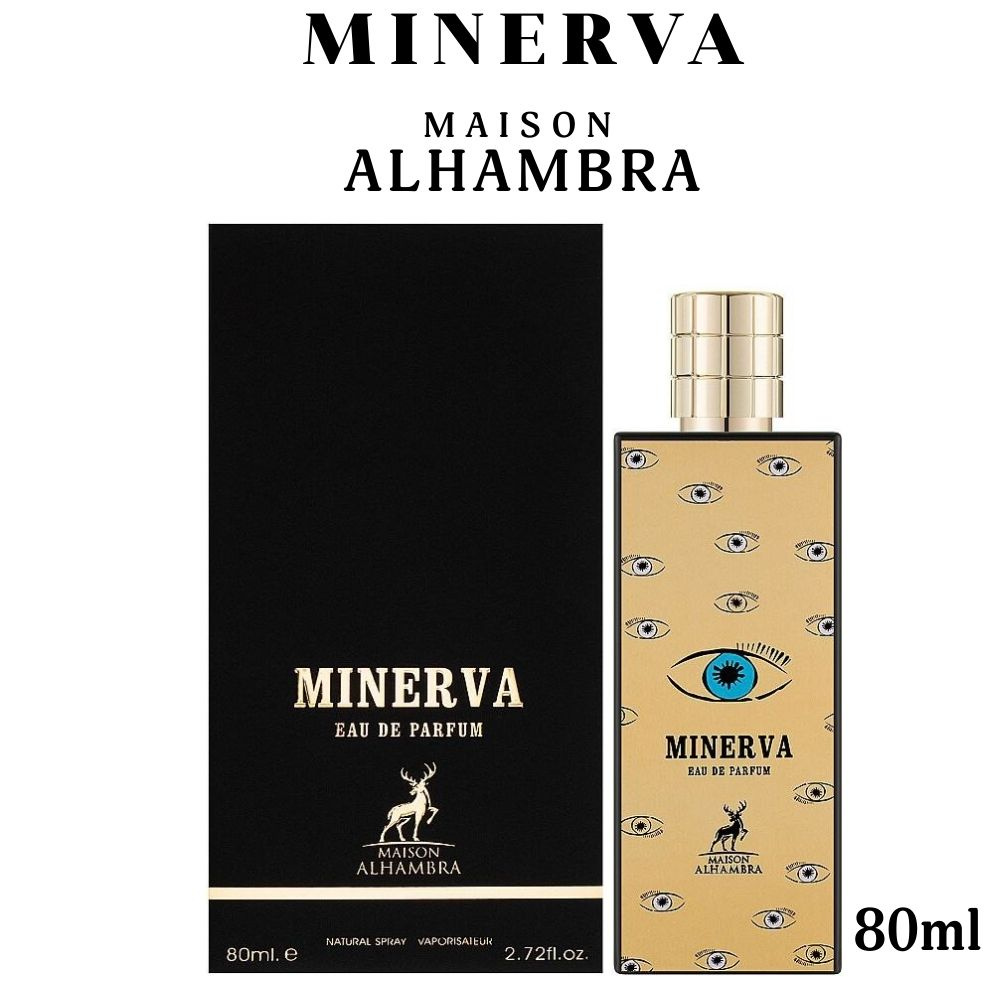 Духи MINERVA от Мaison ALHAMBRA 80ml. 80 мл #1