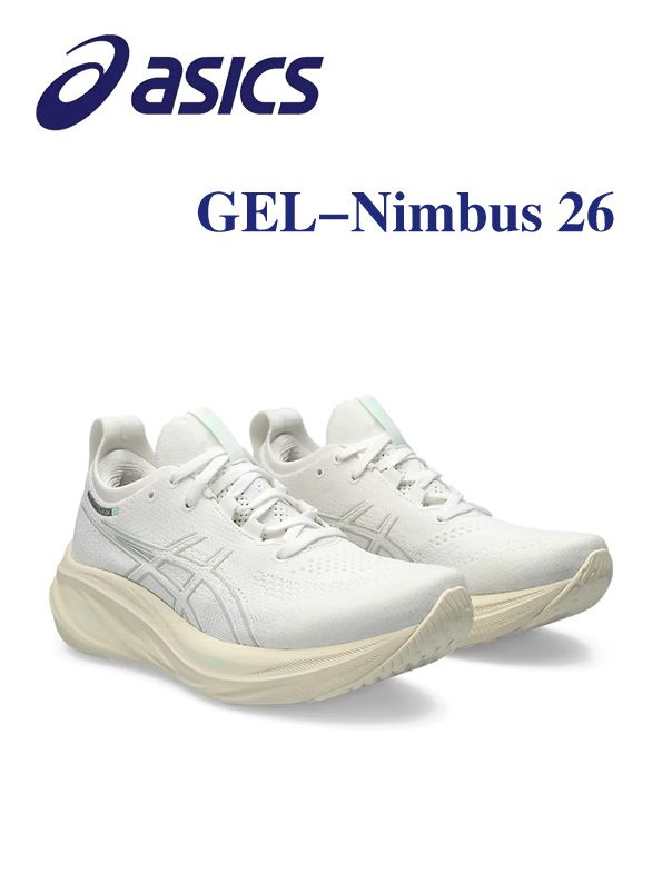 Кроссовки ASICS GEL-NIMBUS 26 #1