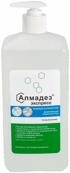 Алмадез-экспресс средство 2 в 1: кожный и дезинфекция поверхностей с насос дозатором, 1 л  #1