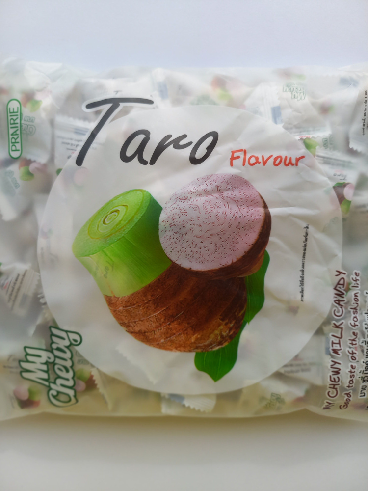 Конфеты My Chewy Milk Candy вкус корня Таро / Тайские жевательные сладости Май Чуи candy Taro Flavour #1