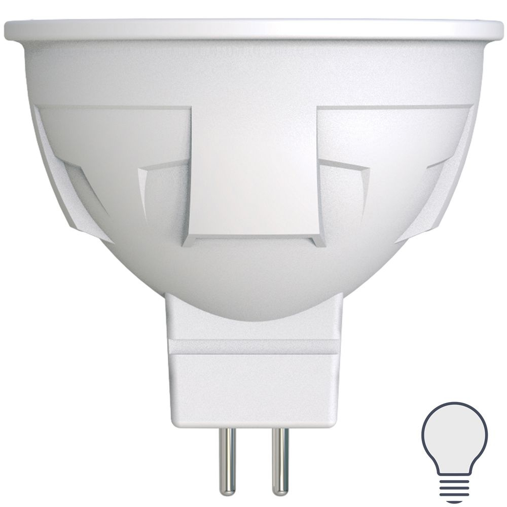 Лампа светодиодная Яркая GU5.3 220 В 6 Вт спот матовый 500 лм холодный белый свет для диммера  #1
