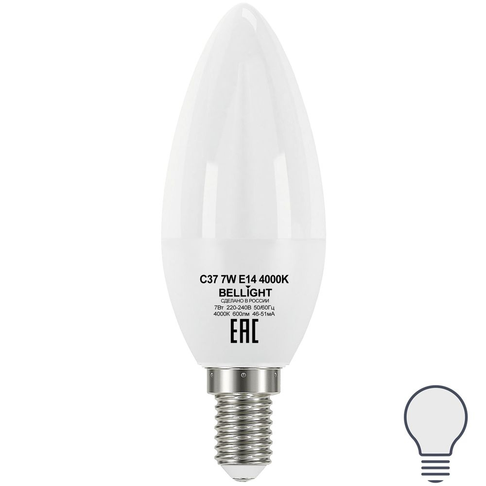 Лампа светодиодная Bellight Е14 7 Вт свеча 600 Лм нейтральный белый свет  #1