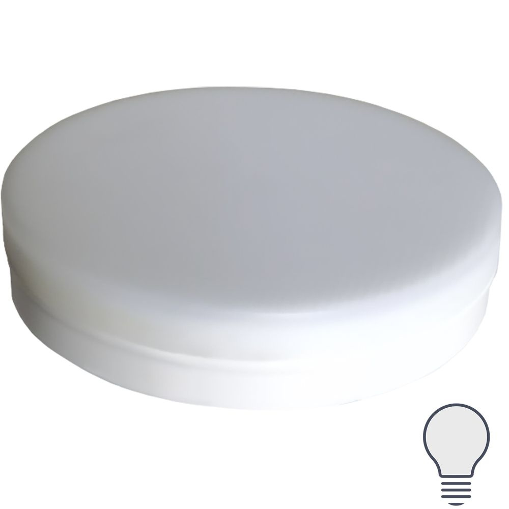 Лампа светодиодная Bellight GX53 220-240 В 6 Вт диск матовая 500 лм нейтральный белый свет  #1