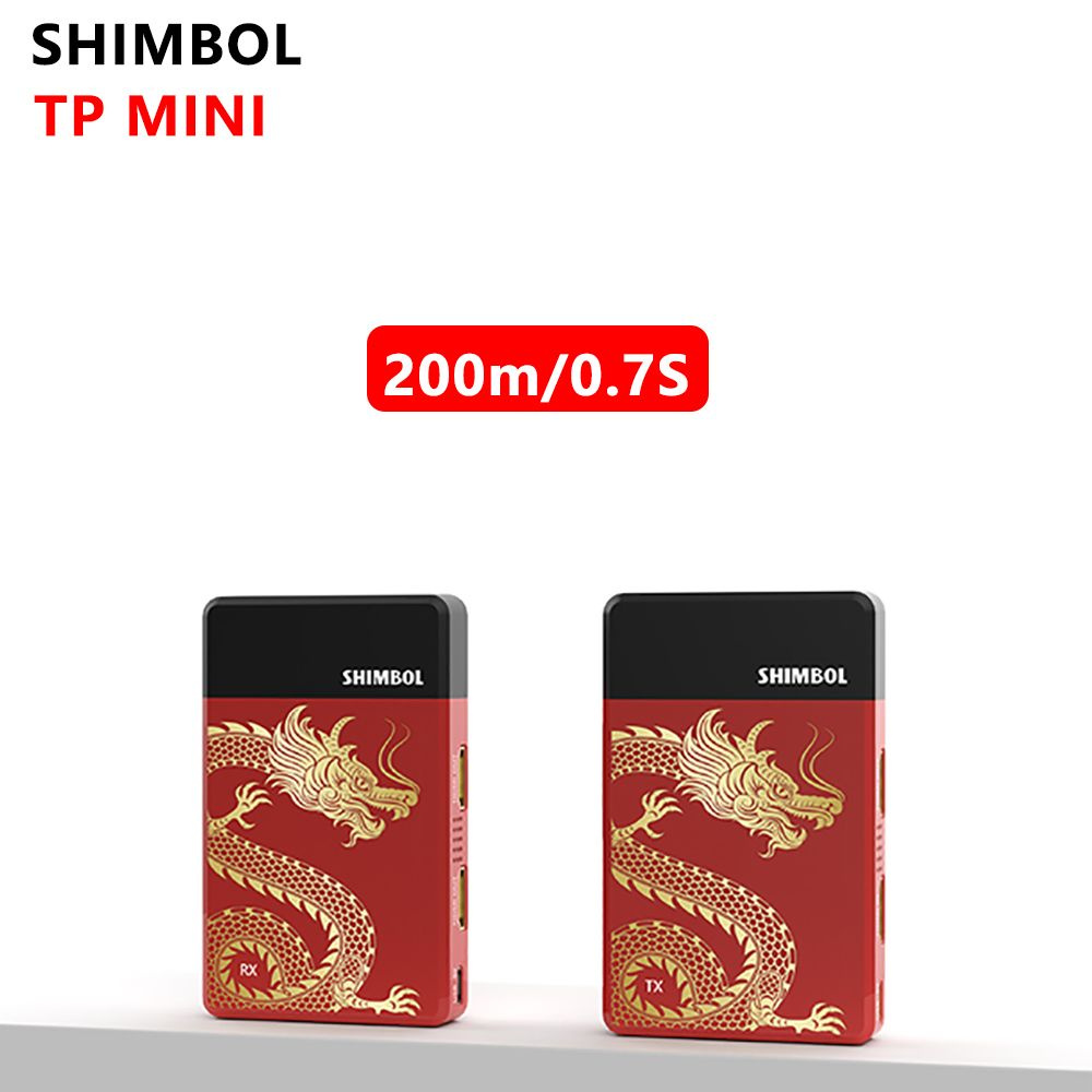 SHIMBOL TP MINI,Беспроводная система передачи видео Dual-HDMI 1080p #1