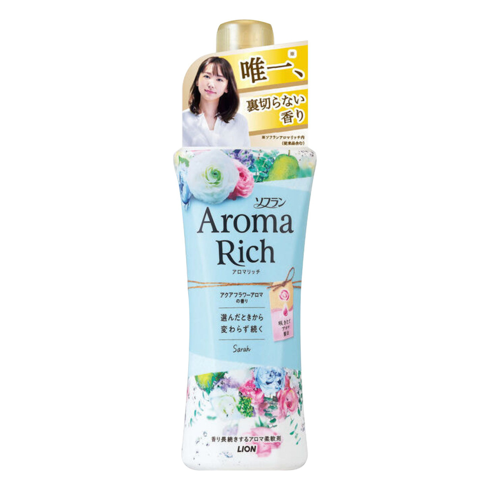 LION Aroma Rich кондиционер для белья длительного действия Sarah с богатым ароматом натуральных масел, #1