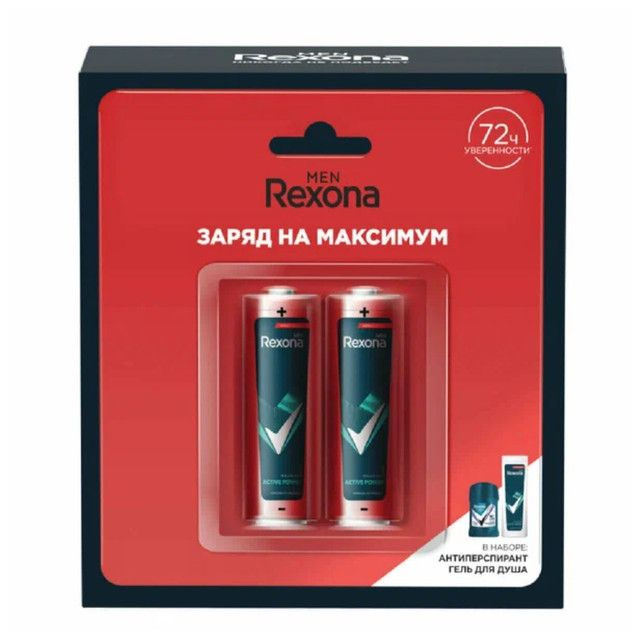 Rexona Набор средств для гигиены 230 мл #1