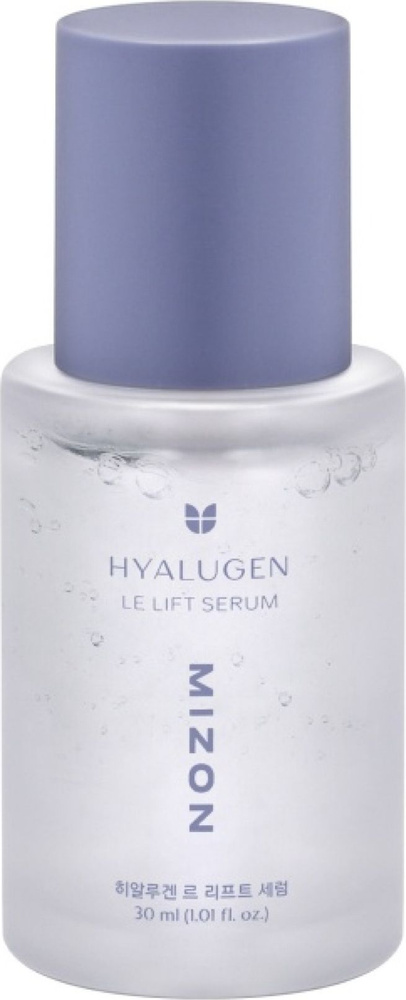 MIZON / Мизон Hyalugen Gel Le Lift Serum Сыворотка для лица увлажняющая с гиалуроновой кислотой и коллагеном, #1