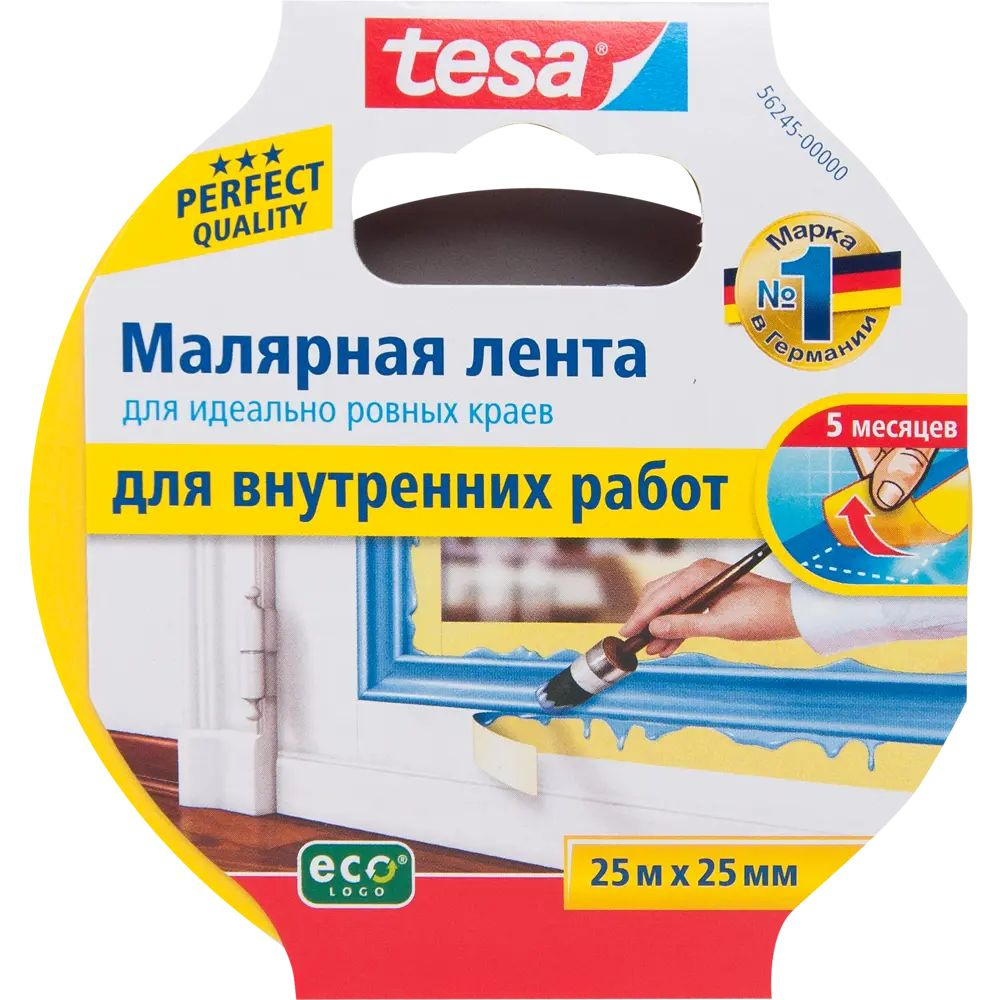 Лента малярная желтаяTesa, 25 мм x 25 м, 1шт #1