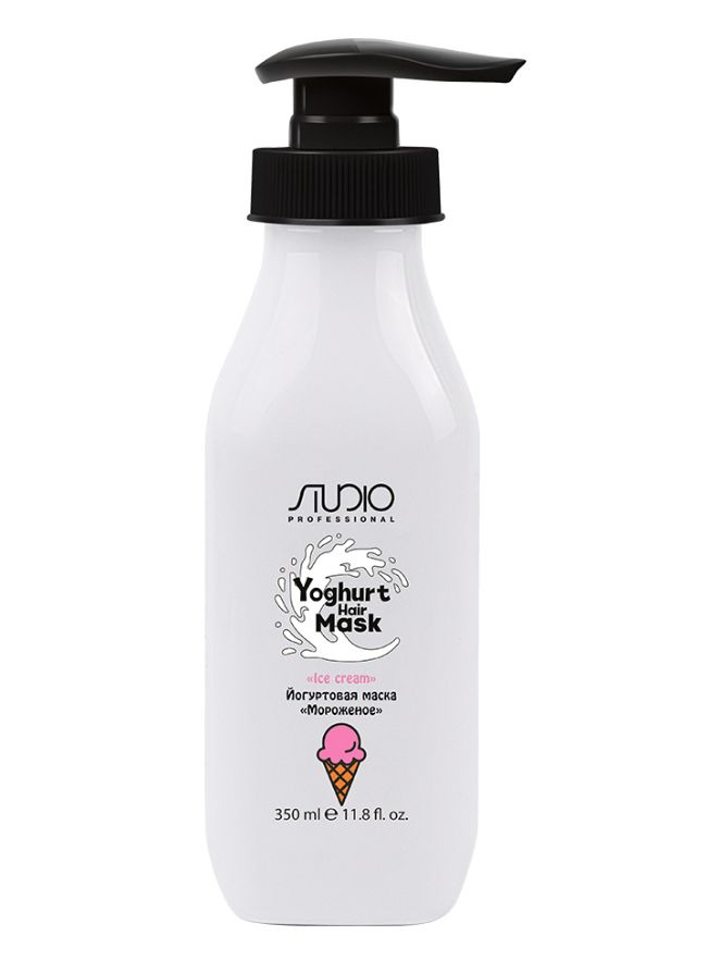 Kapous Studio Professional Yoghurt Маска для волос, йогуртовая, Мороженое, 350 мл  #1