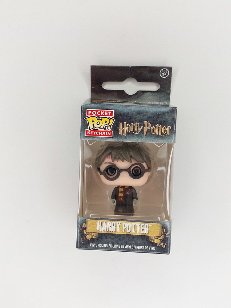 Брелок Гарри Поттер с шарфом Harry Potter keychain #1