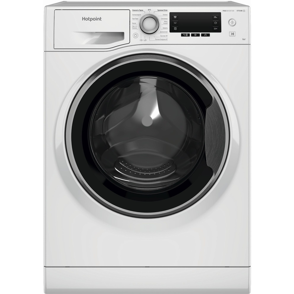 Стиральная машина Hotpoint NSD 6239 S VE RU, с фронтальной загрузкой, 6кг, 1200об/мин (869991652910) #1