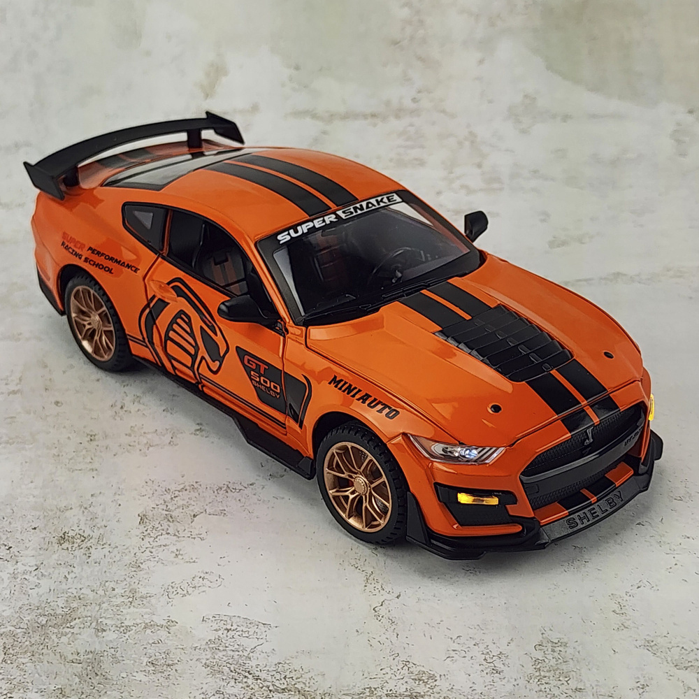 Машинка металлическая инерционная Ford Mustang Shelby GT500/Форд Мустанг оранжевая длина 21см масштаб #1