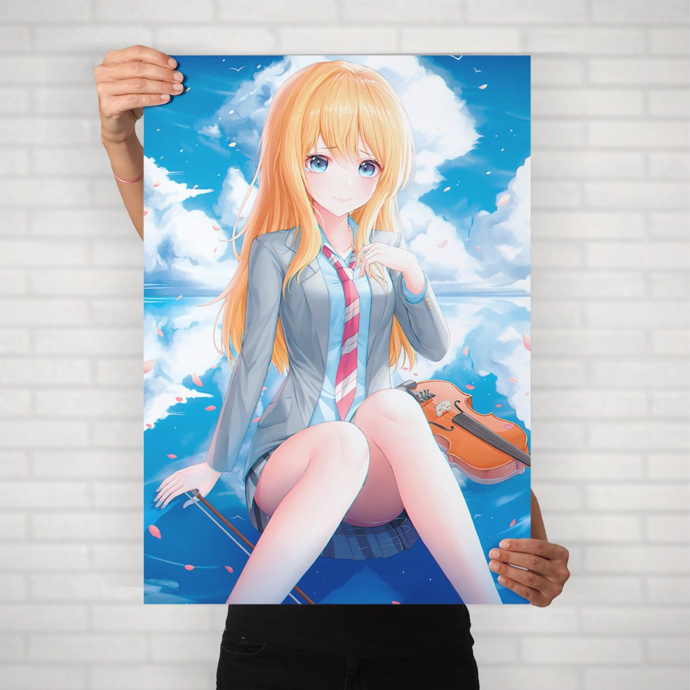 Плакат на стену для интерьера Твоя апрельская ложь (April Lie - Каори Миядзоно 1) - Постер по аниме формата #1