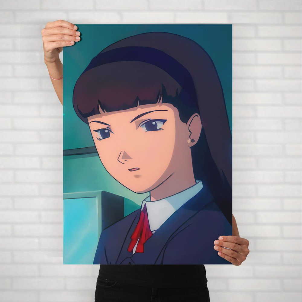 Плакат на стену для интерьера Эксперименты Лэйн (Experiments Lain - Рэйка Ямамото) - Постер по аниме #1