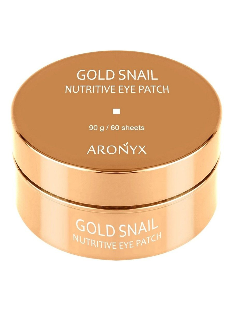 Гидрогелевые патчи для кожи вокруг глаз с муцином улитки и золотом Aronyx Gold Snail Nutritive Eye Patch #1