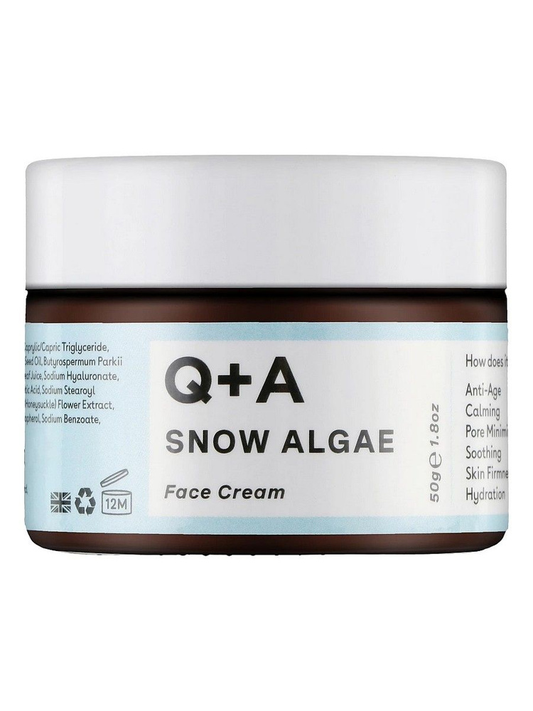 Крем для лица Snow Algae Intensiv Face Cream 50г #1