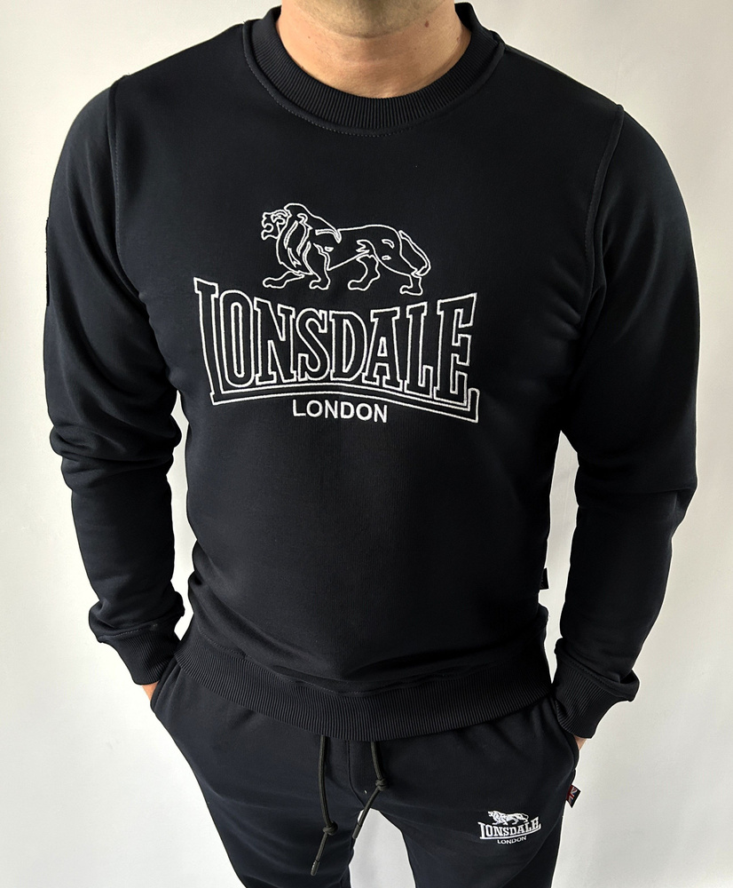 Свитшот Lonsdale #1