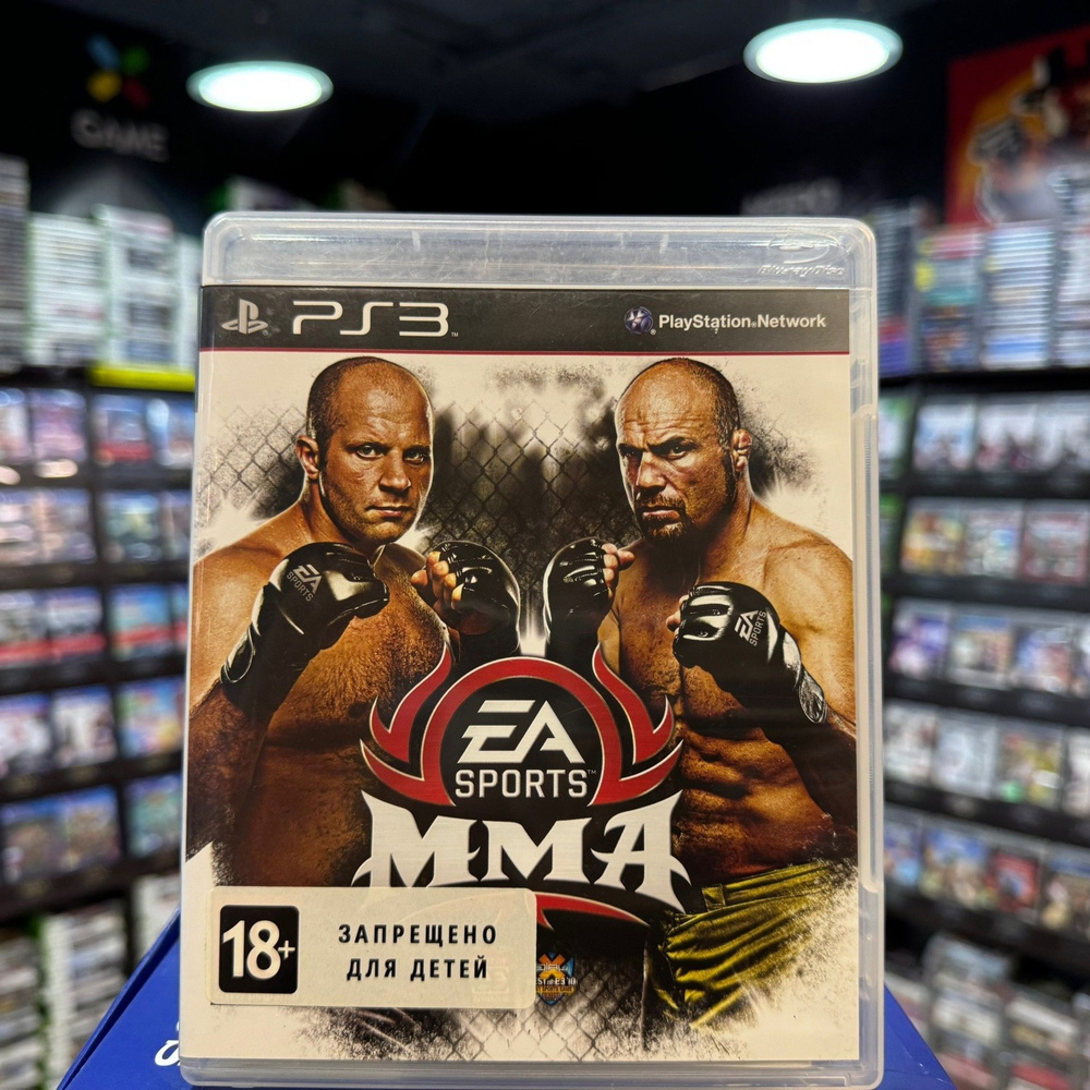 Игра Игра EA Sports MMA PS3 (Box2) (PlayStation 3 купить по низкой цене с  доставкой в интернет-магазине OZON (1408470970)