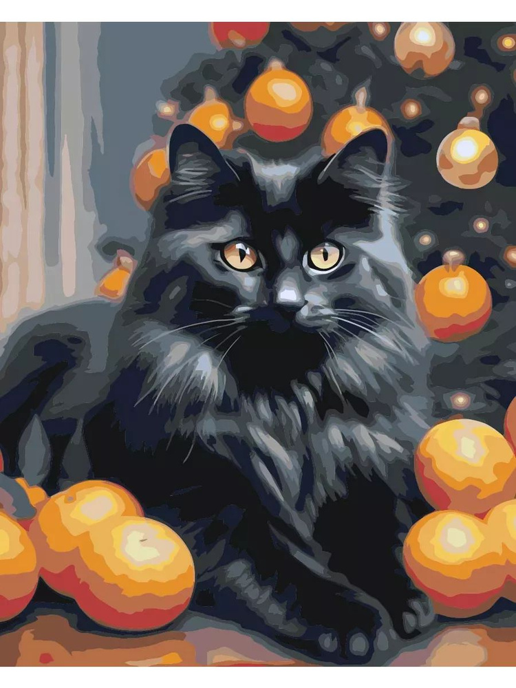 Картина по номерам чёрный кот в апельсинах Размер 40х50, на холсте на деревянном подрамнике, Акриловые #1