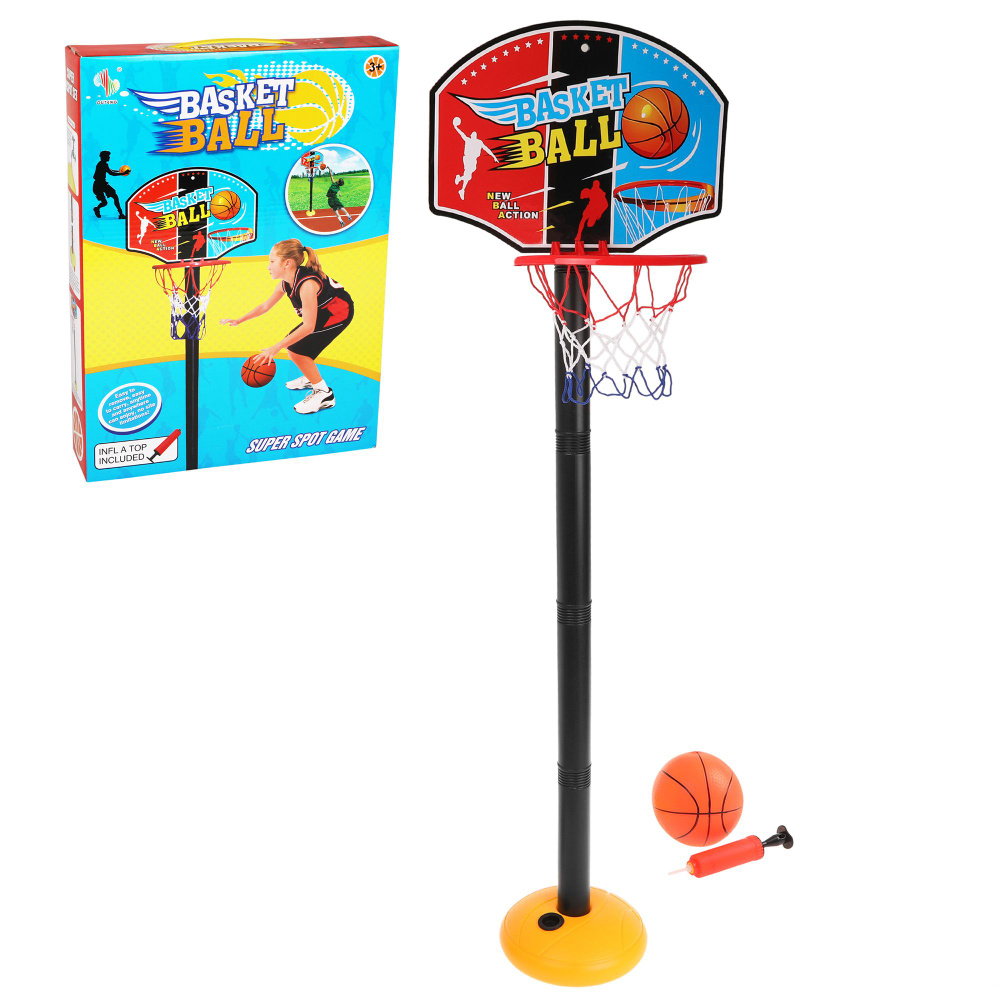 Баскетбольное кольцо детское, стойка высота, щит, мяч, насос  #1