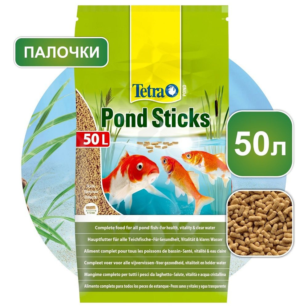 Tetra Pond Sticks сухой корм для прудовых рыб в палочках 50 литров  #1
