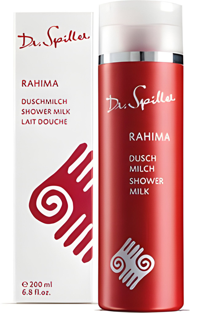 Молочко для душа Rahima / Dr. Spiller / Rahima Shower Milk /200ml #1