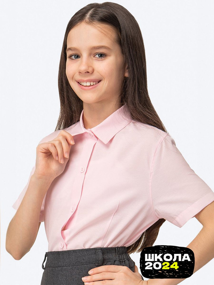 Блузка Happyfox Для девочек #1