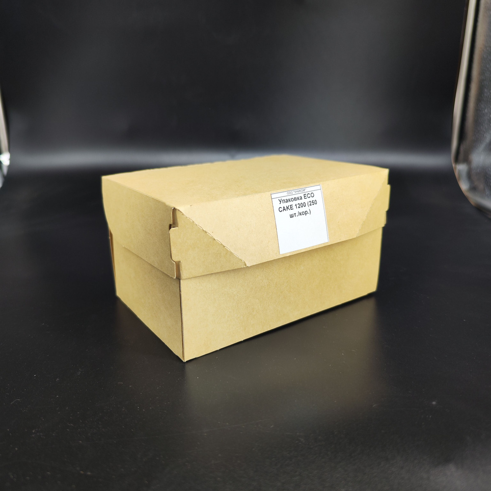 Коробка для кондитерских изделий ECO CAKE 1200 (250 шт) DoEco #1