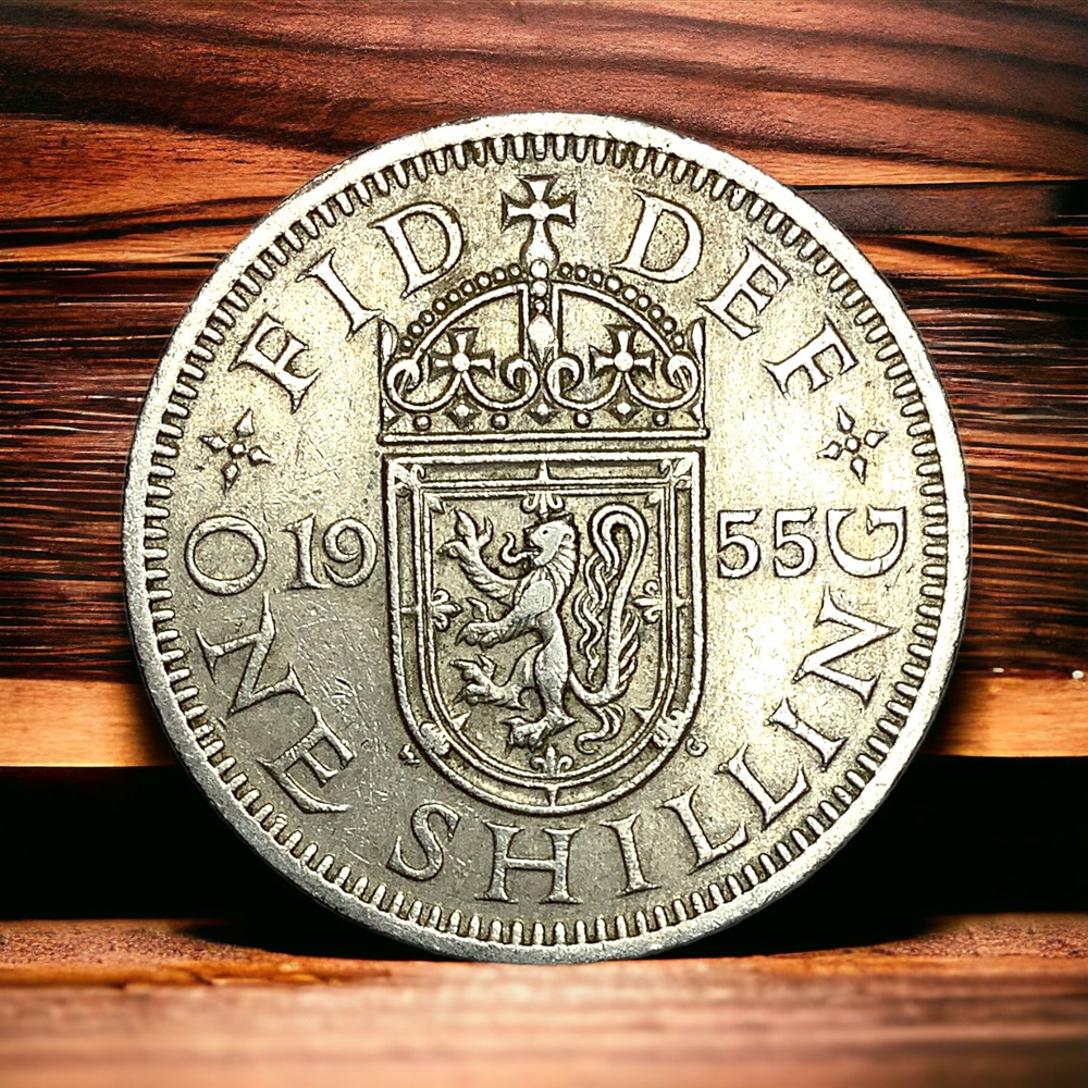 Монета Великобритания 1 шиллинг 1955 года. Елизавета II - купить в ...