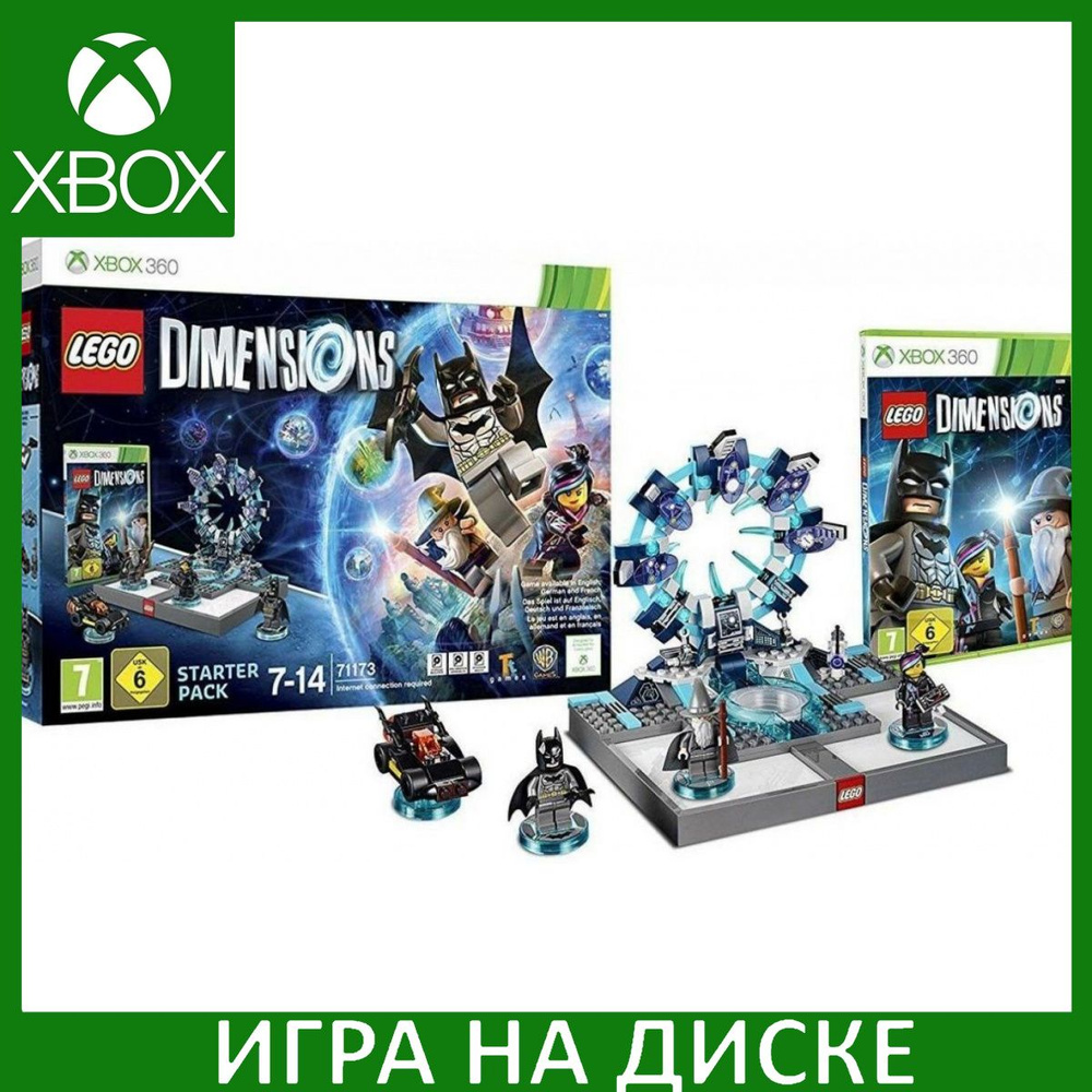 Игра LEGO Dimensions Стартовый набор (Xbox 360) Диск для Xbox360 #1