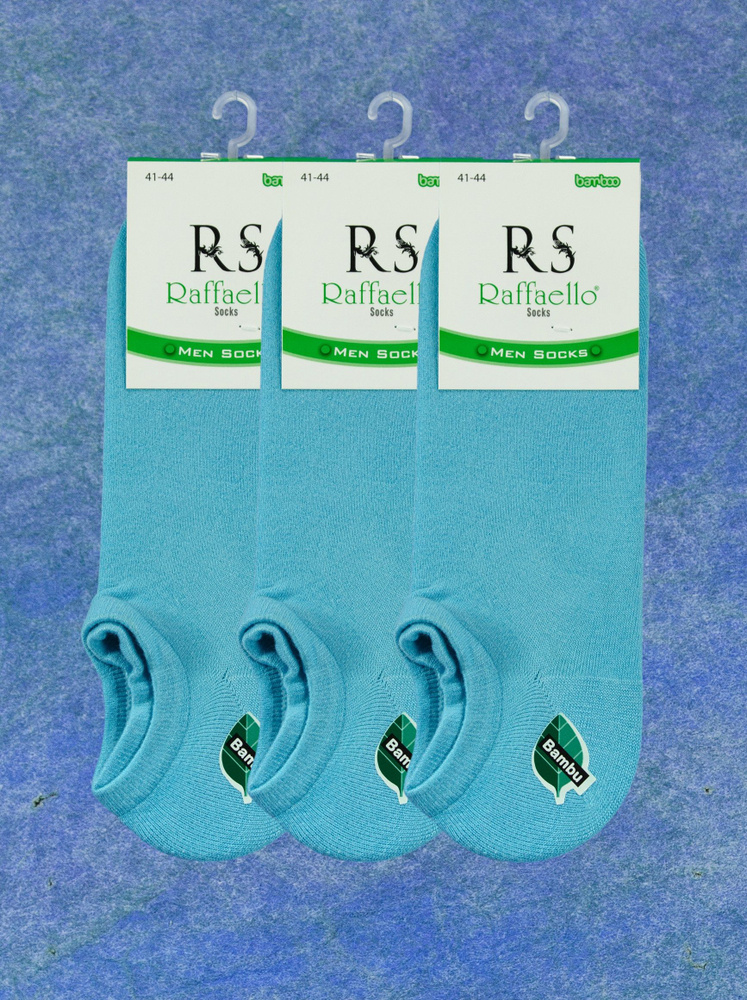 Комплект носков Raffaello Socks, 3 пары #1