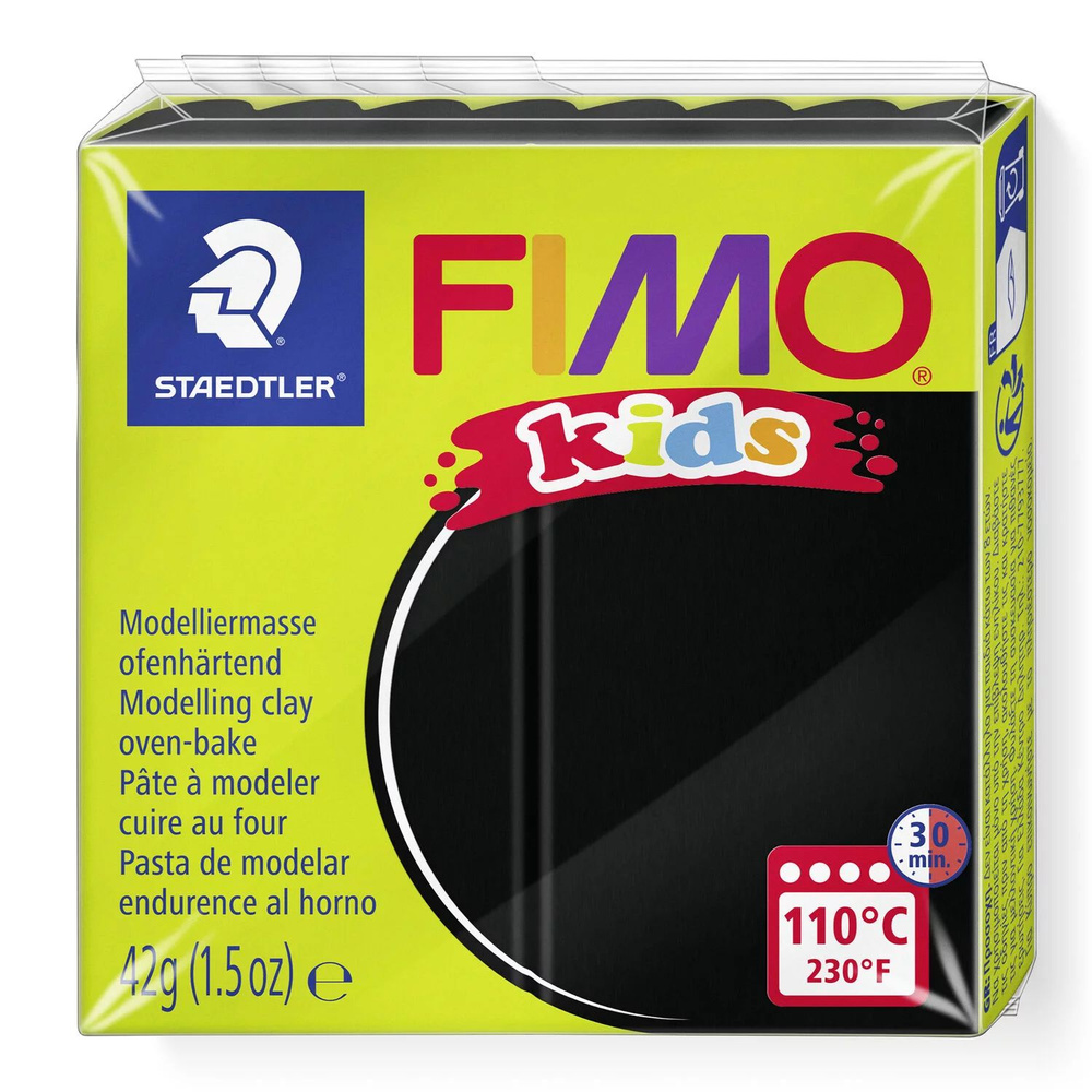 Полимерная глина Fimo Kids 8030-9 черный (black) 42 г. #1