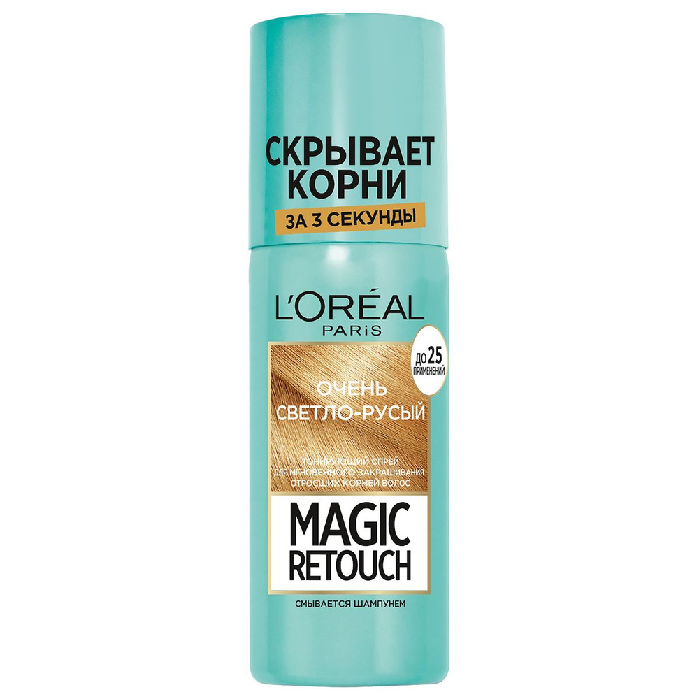 L'Oreal Paris Тонирующий Спрей, тон 9 очень светлый русый Magic Retouch  #1