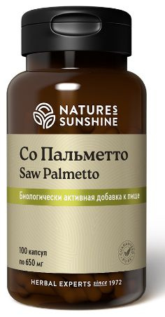 Со Пальметто НСП Saw Palmetto NSP #1