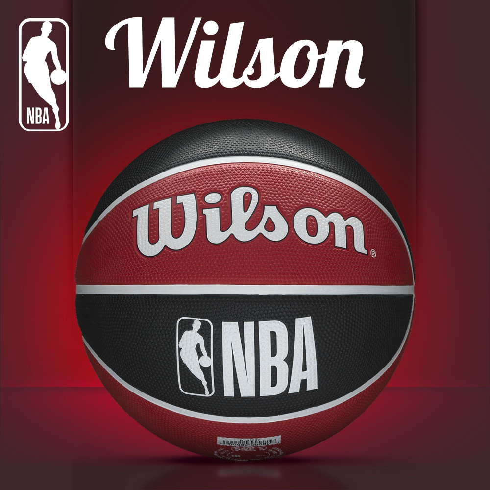 Мяч баскетбольный Wilson NBA Team Tribute Chicago Bulls, WTB1300XBCHI, размер 7  #1