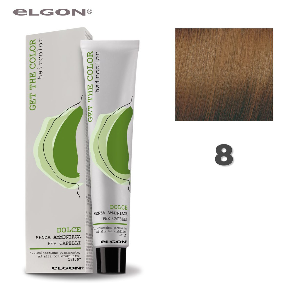 Elgon Краска для волос без аммиака Get The Color Dolce 8 светло русый, 100 мл.  #1