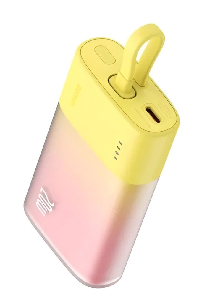Внешний аккумулятор Baseus Pocket Fast Charging Power Bank Type-C 5200 mAh (PPKDC05L) Yellow  #1