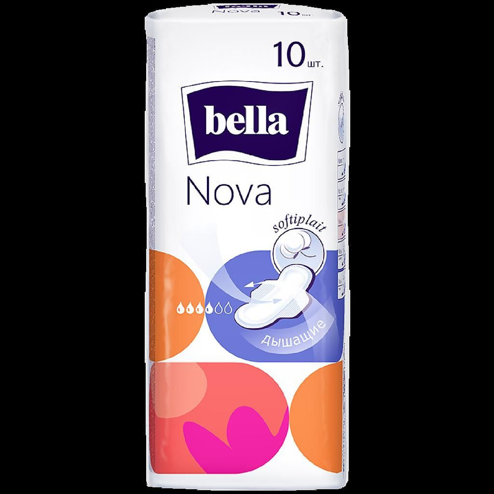 Гигиенические прокладки BELLA "Nova", дышащие, 10 шт #1