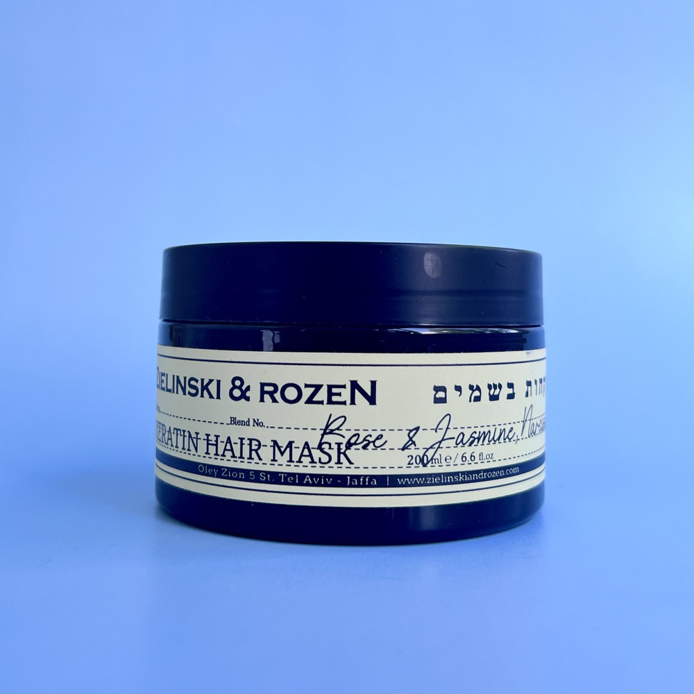 Zielinski & Rozen Маска для волос #1