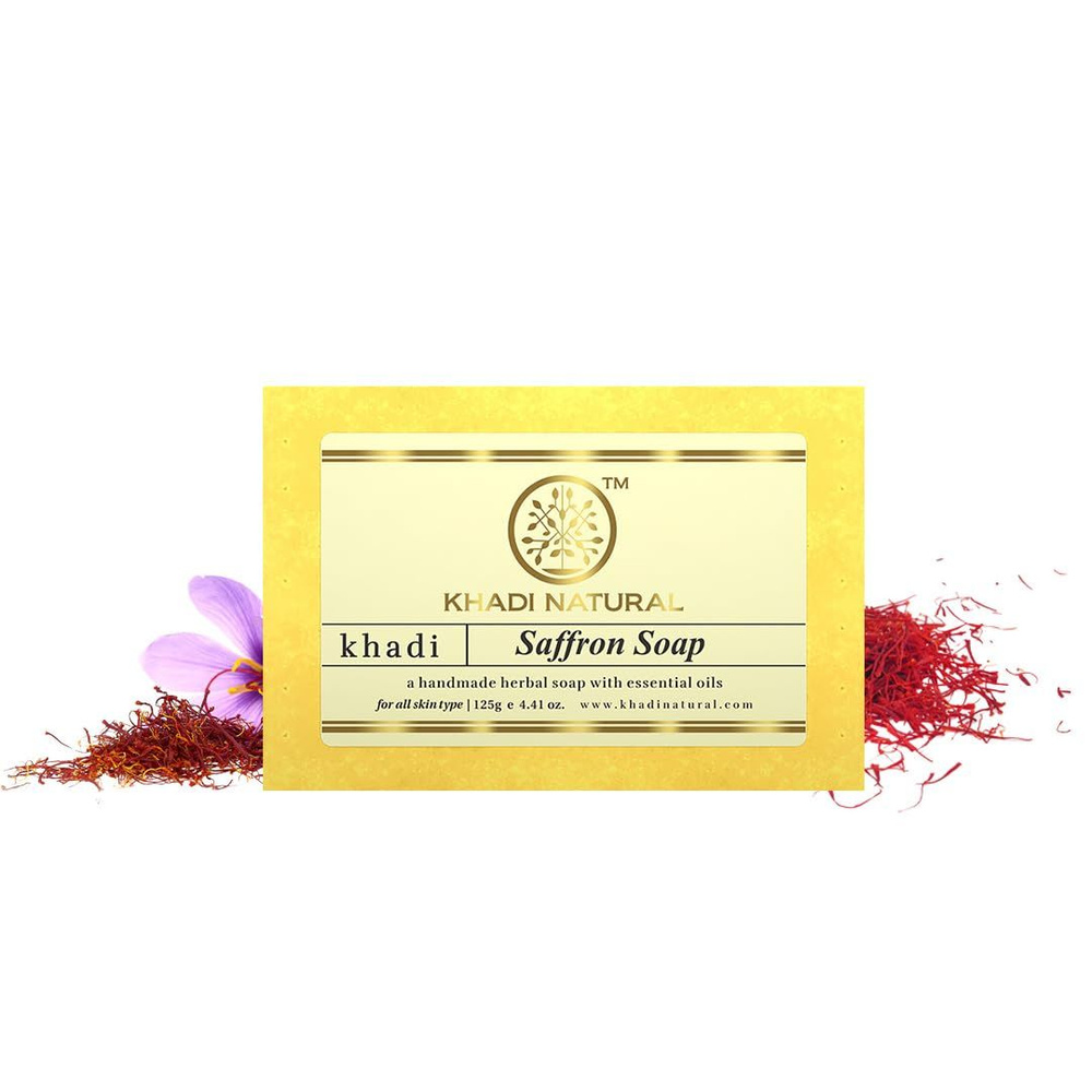 Мыло Шафран Кхади (Khadi Saffron soap), 125 грамм #1