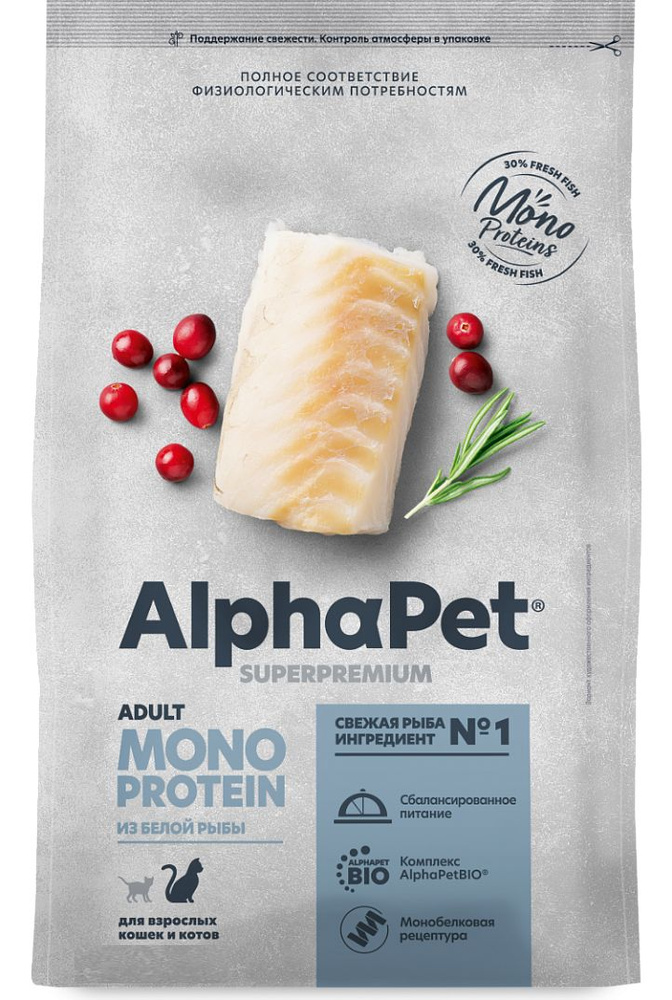ALPHAPET SUPERPREMIUM MONOPROTEIN Сухой корм для взрослых кошек из Белой рыбы  #1