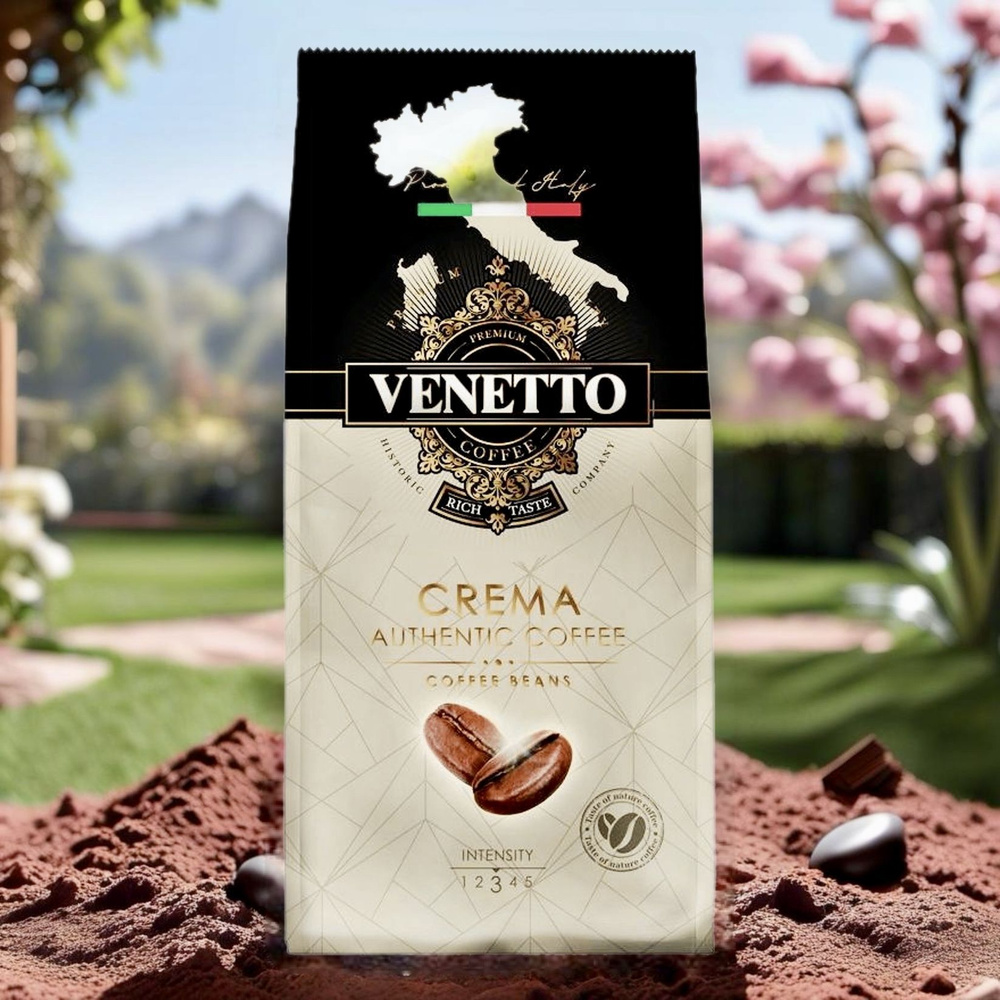 Кофе в зернах Venetto Crema 1 кг / Венетто крема 1000 гр #1