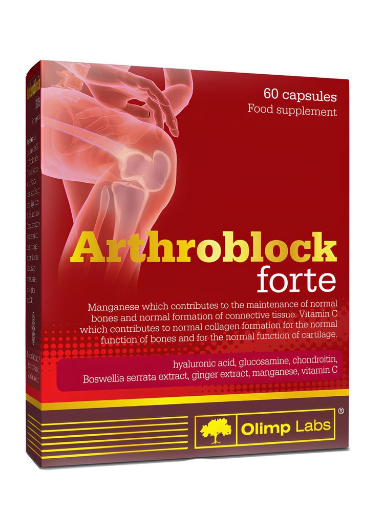 Комплекс хондропротекторов OLIMP ArthroBlock Forte Labs 60 капсул #1