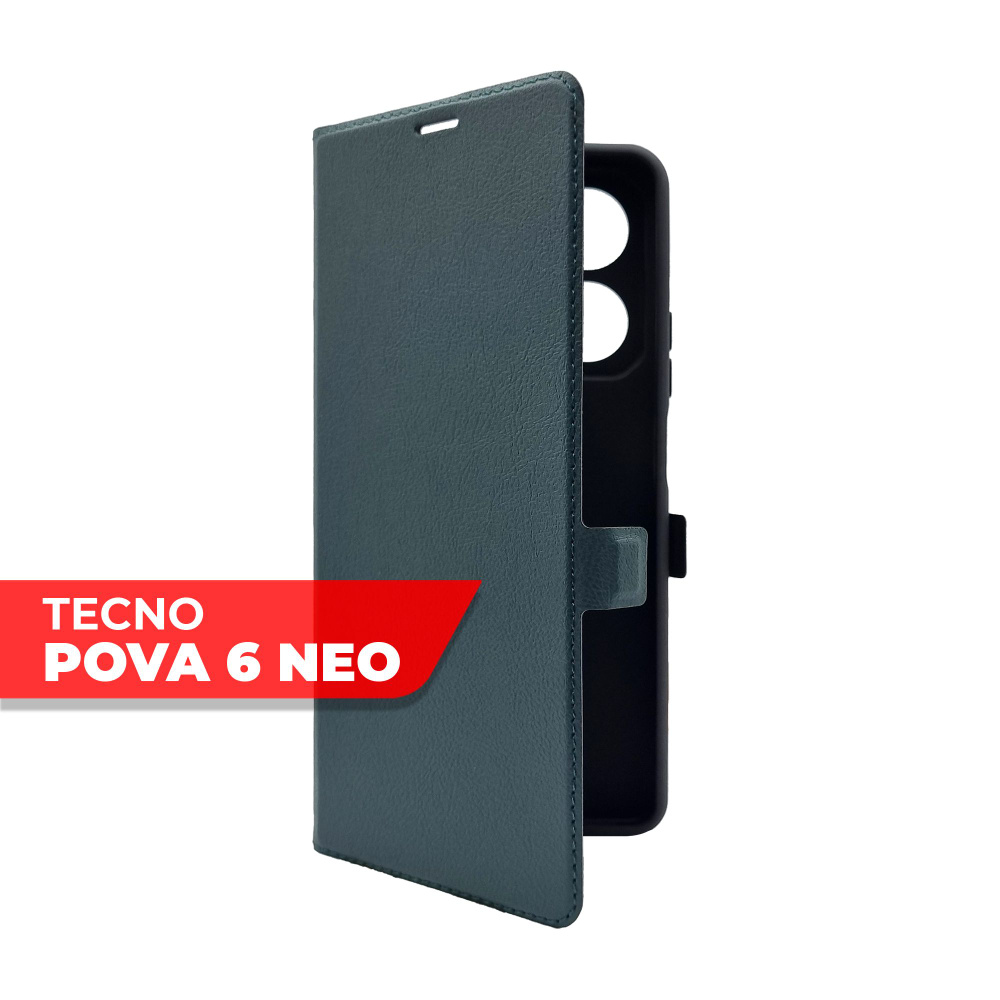 Чехол на Tecno Pova 6 Neo (Техно Пова 6 Нео) зеленый опал книжка эко-кожа с функцией подставки отделением #1