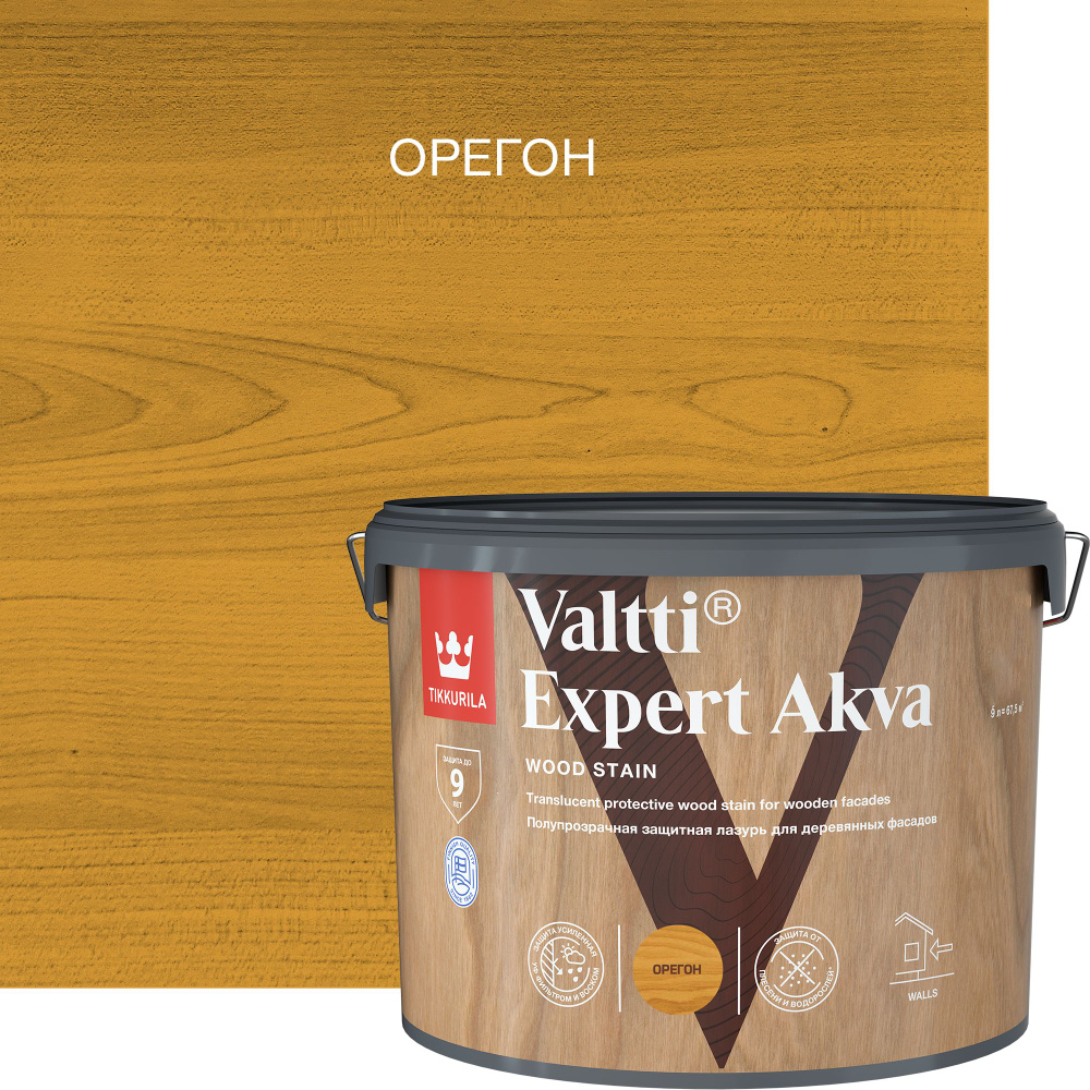 Лазурь Tikkurila декоративно-защитная VALTTI EXPERT AKVA орегон 9л #1