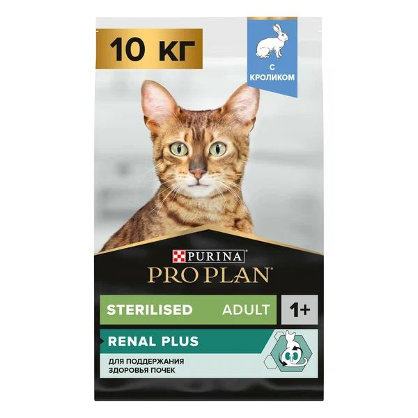 Сухой корм для стерилизованных кошек и кастрированных котов старше 1 года Pro Plan Sterilised OPTIRENAL #1