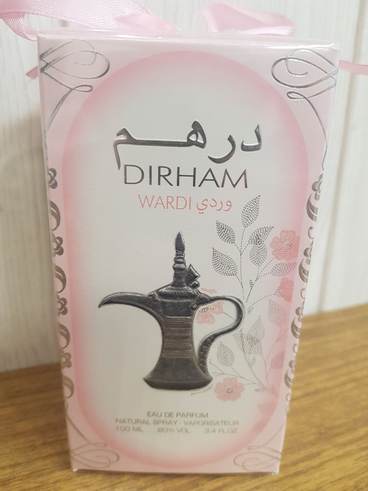 Ard Al Zaafaran Вода парфюмерная Dirham Wardi 100 мл #1